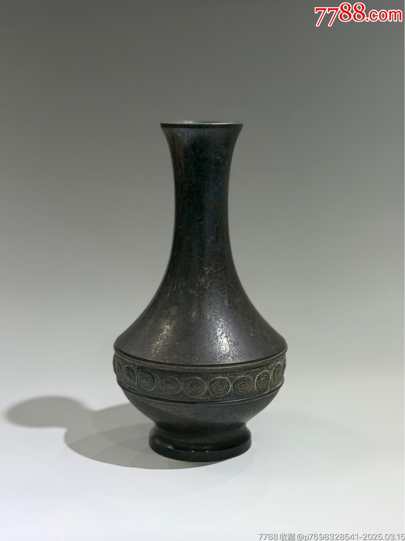 針生清司　銅壺 針生清司銅壺