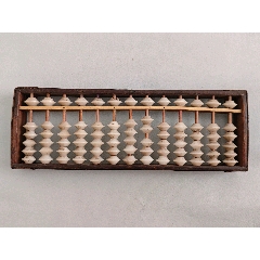 算盘-数学百科