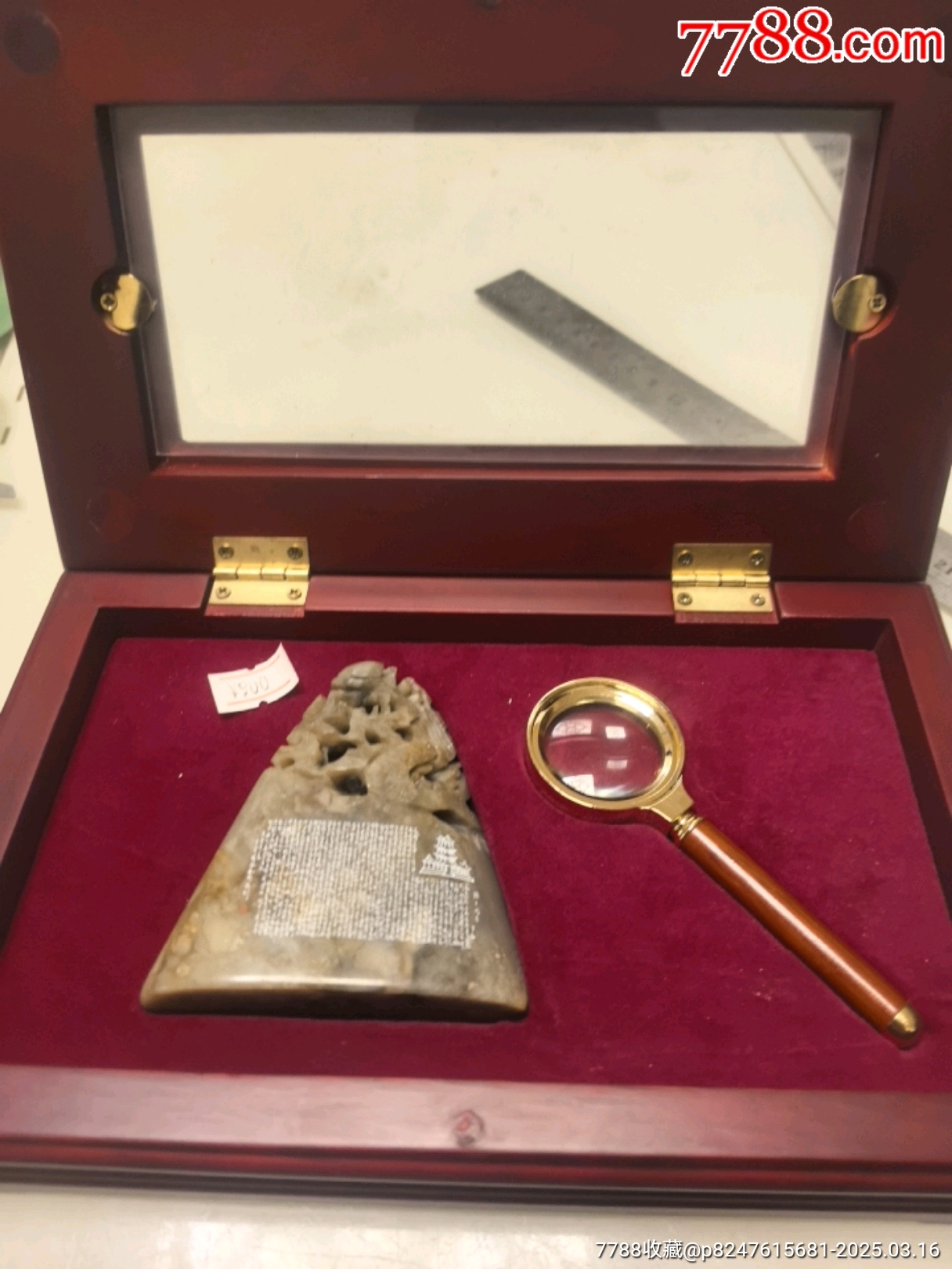 微雕大师王士成精微艺术馆篆印，滕王阁续王世成微雕寿山印章8cm