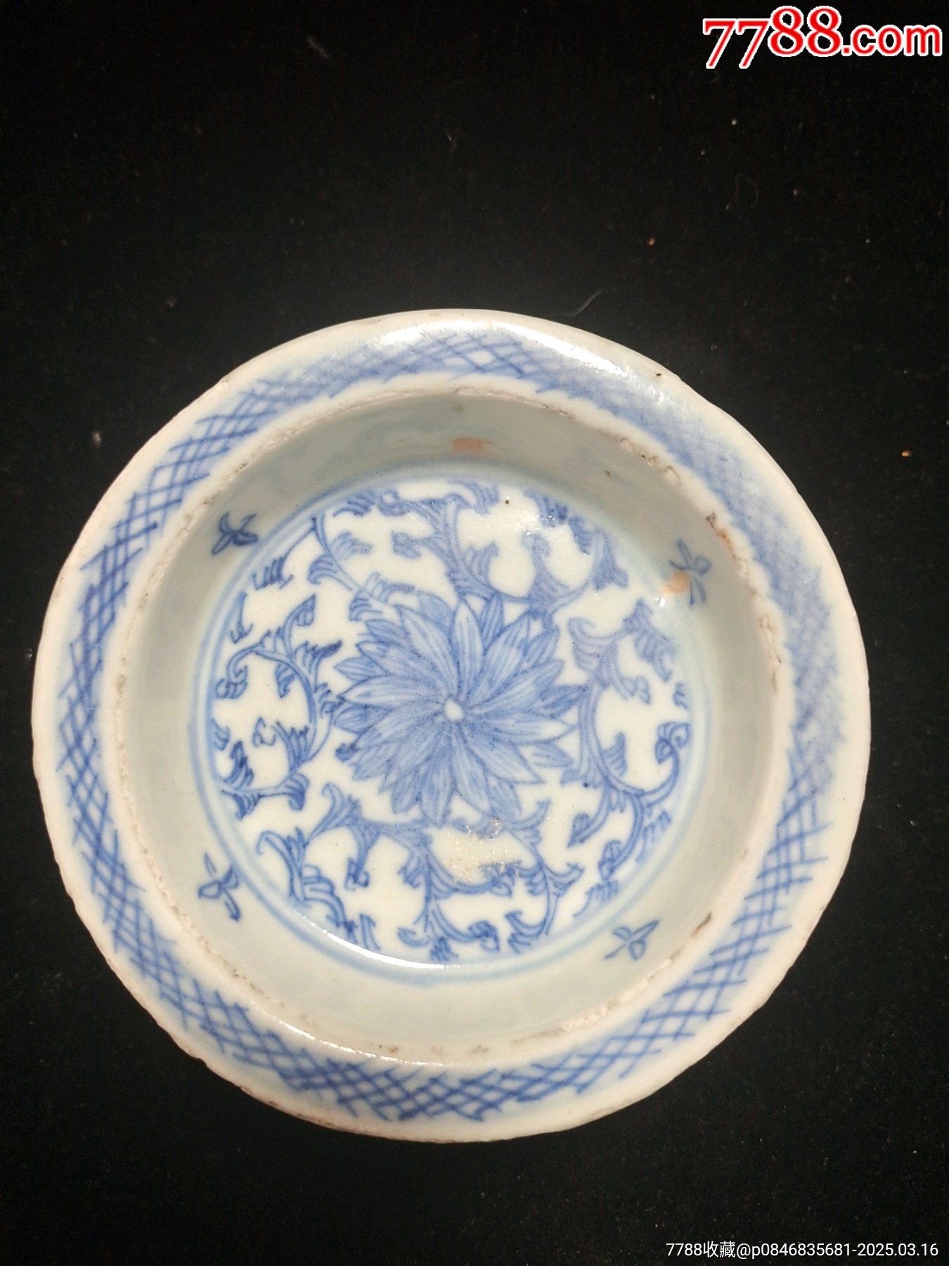 Amazon.co.jp: 中国美術 赤絵青花 纏枝蓮花紋 壷盤 φ30.5cm