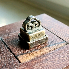 BO894 銅溜金獅鈕方印・銅鍍金獅子鈕印章☆中国古玩