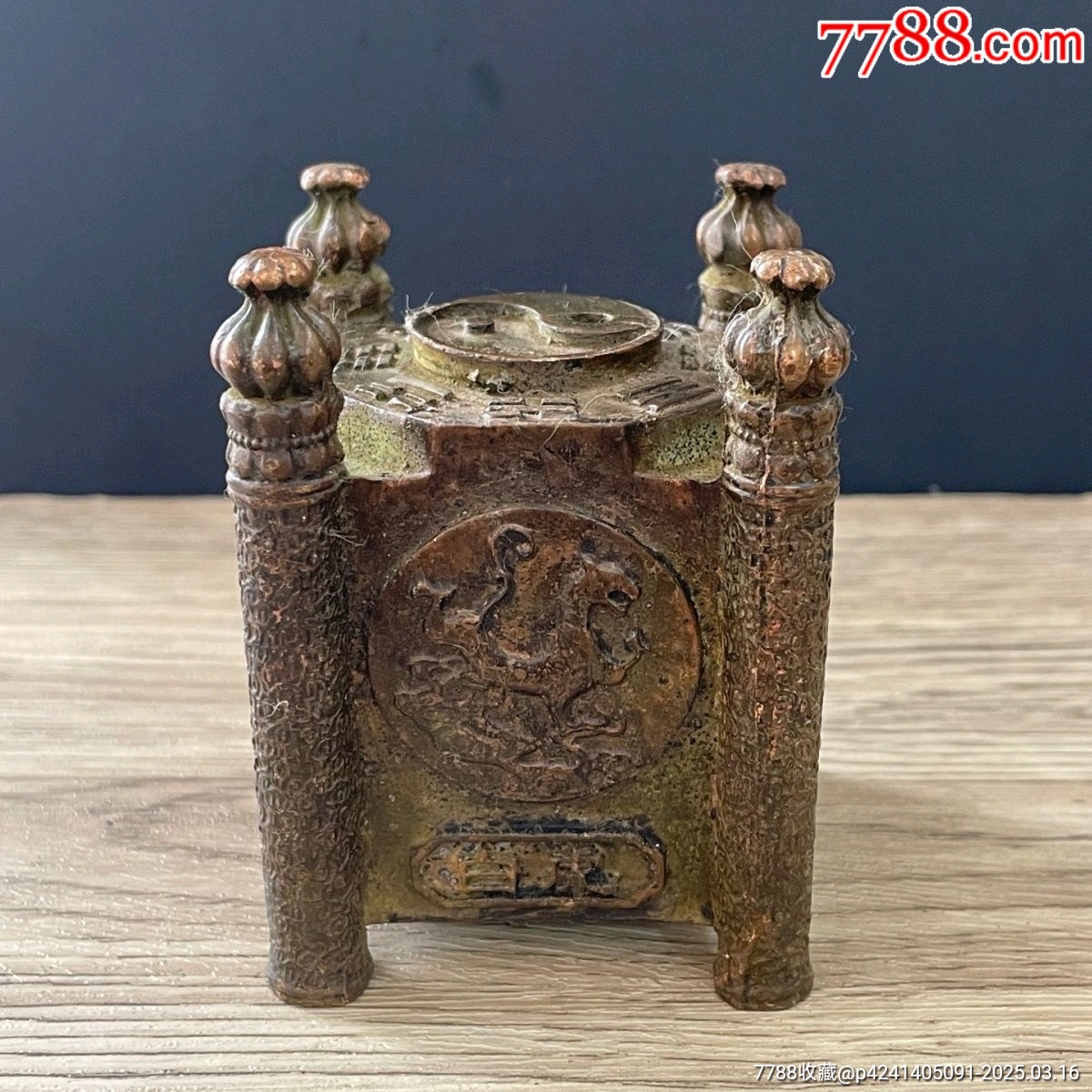 珍藏稀少題材老包漿四神獸銅爐_價(jià)格200元_第1張_7788收藏__收藏?zé)峋€(xiàn)