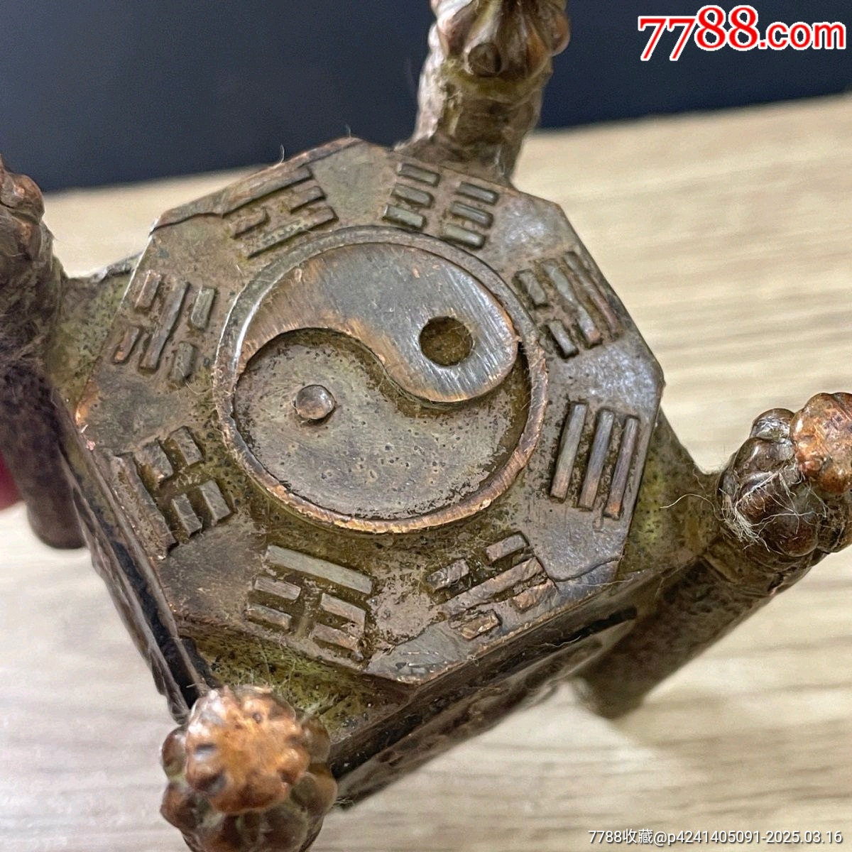 珍藏稀少題材老包漿四神獸銅爐_價(jià)格200元_第2張_7788收藏__收藏?zé)峋€(xiàn)