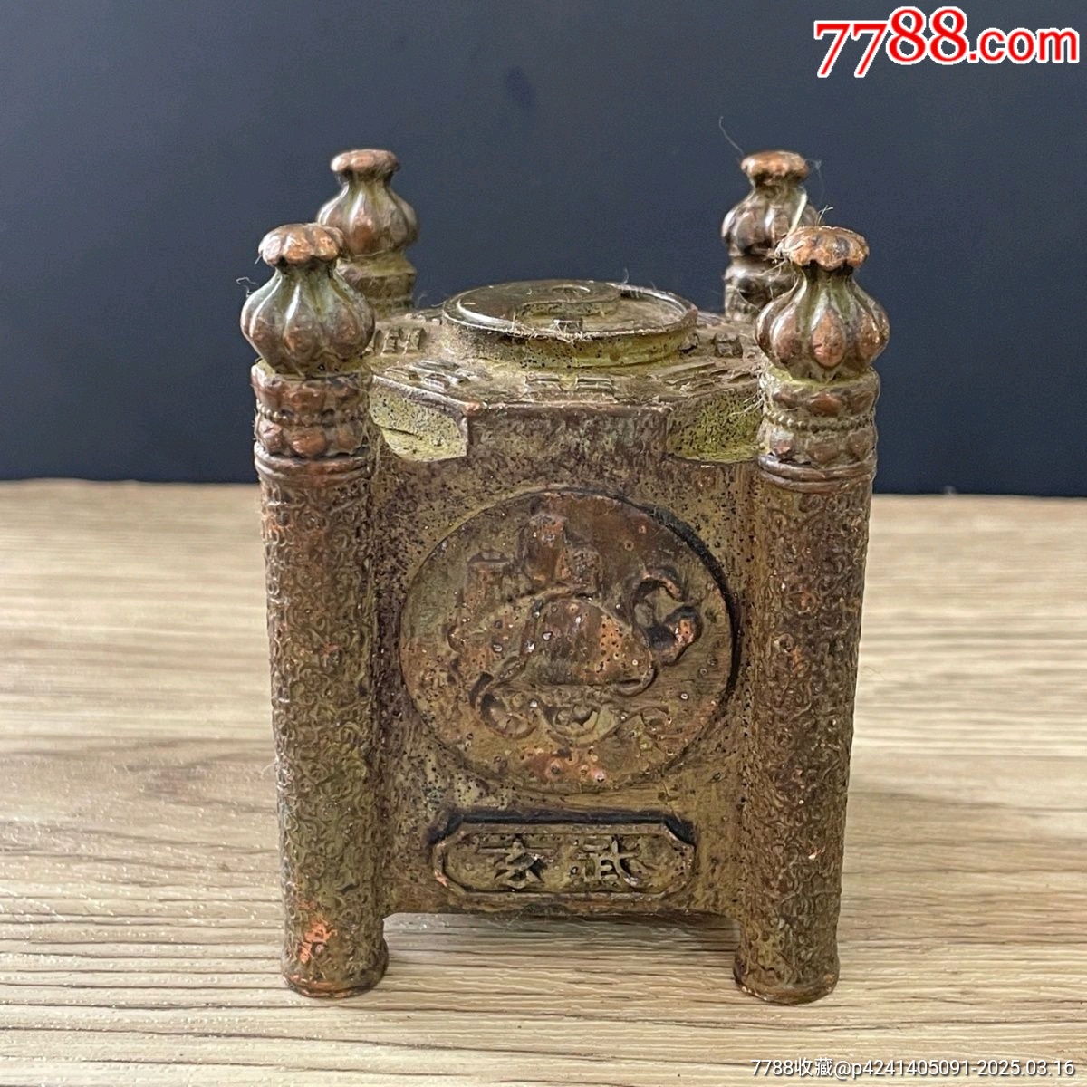珍藏稀少題材老包漿四神獸銅爐_價(jià)格200元_第3張_7788收藏__收藏?zé)峋€(xiàn)