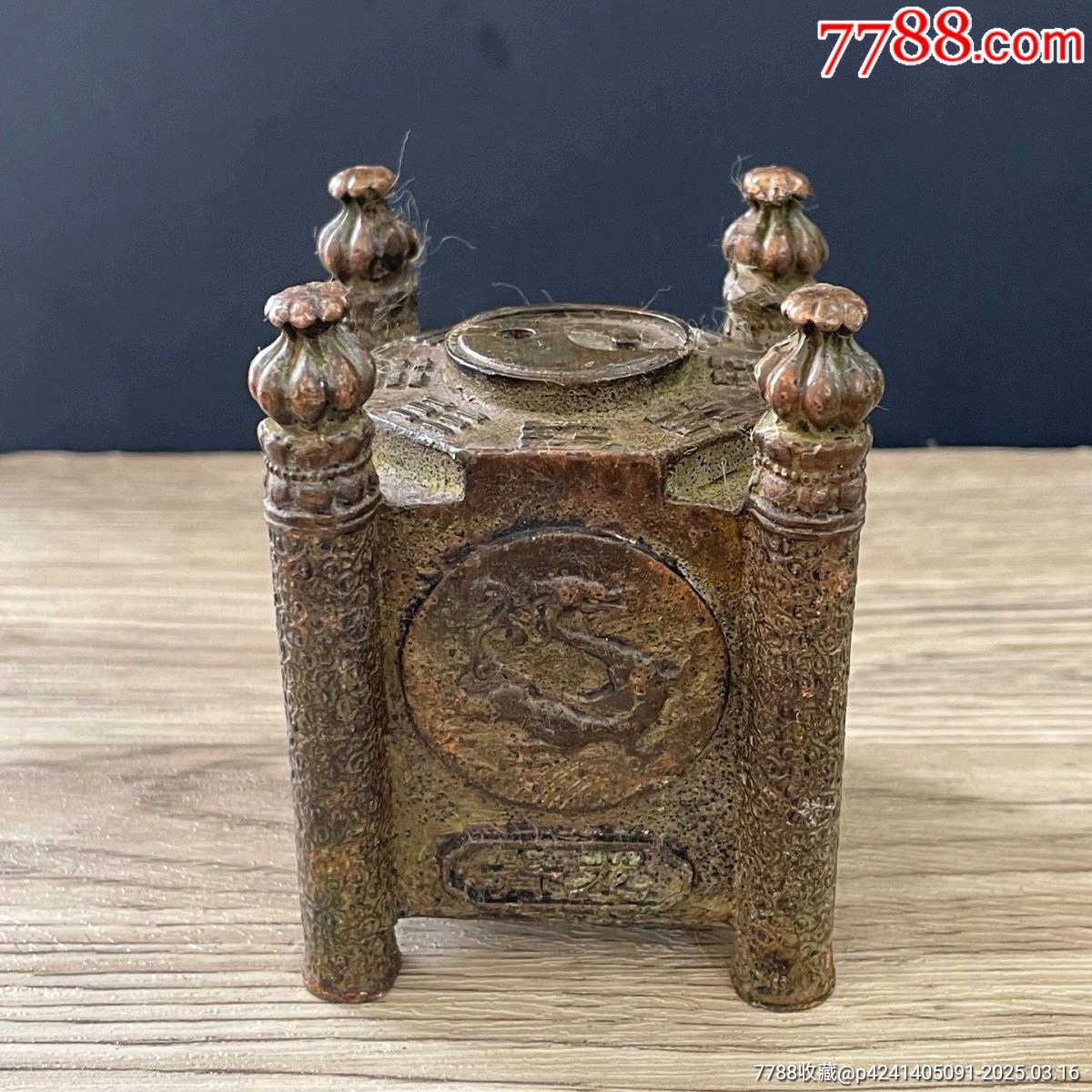 珍藏稀少題材老包漿四神獸銅爐_價(jià)格200元_第4張_7788收藏__收藏?zé)峋€(xiàn)