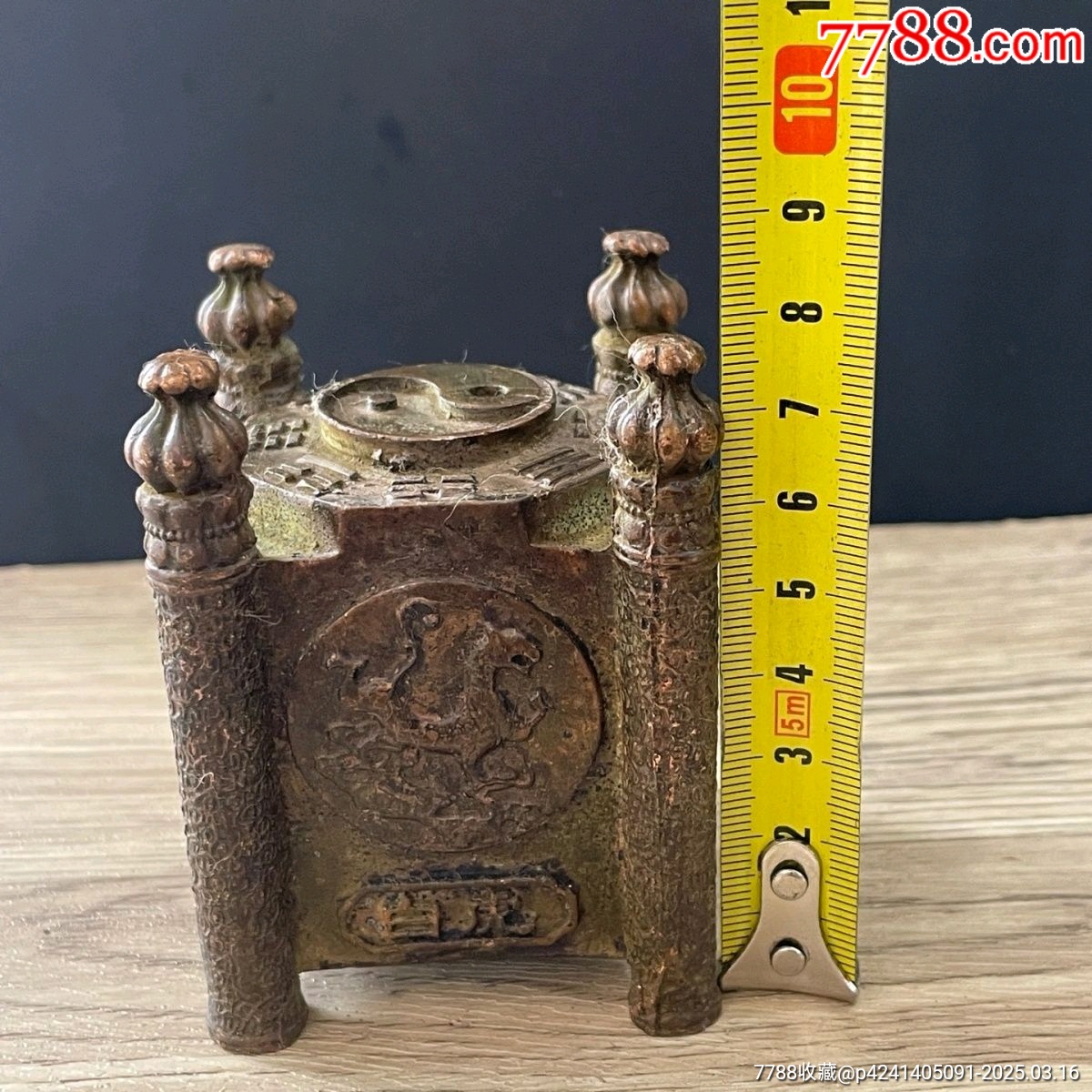 珍藏稀少題材老包漿四神獸銅爐_價(jià)格200元_第6張_7788收藏__收藏?zé)峋€(xiàn)