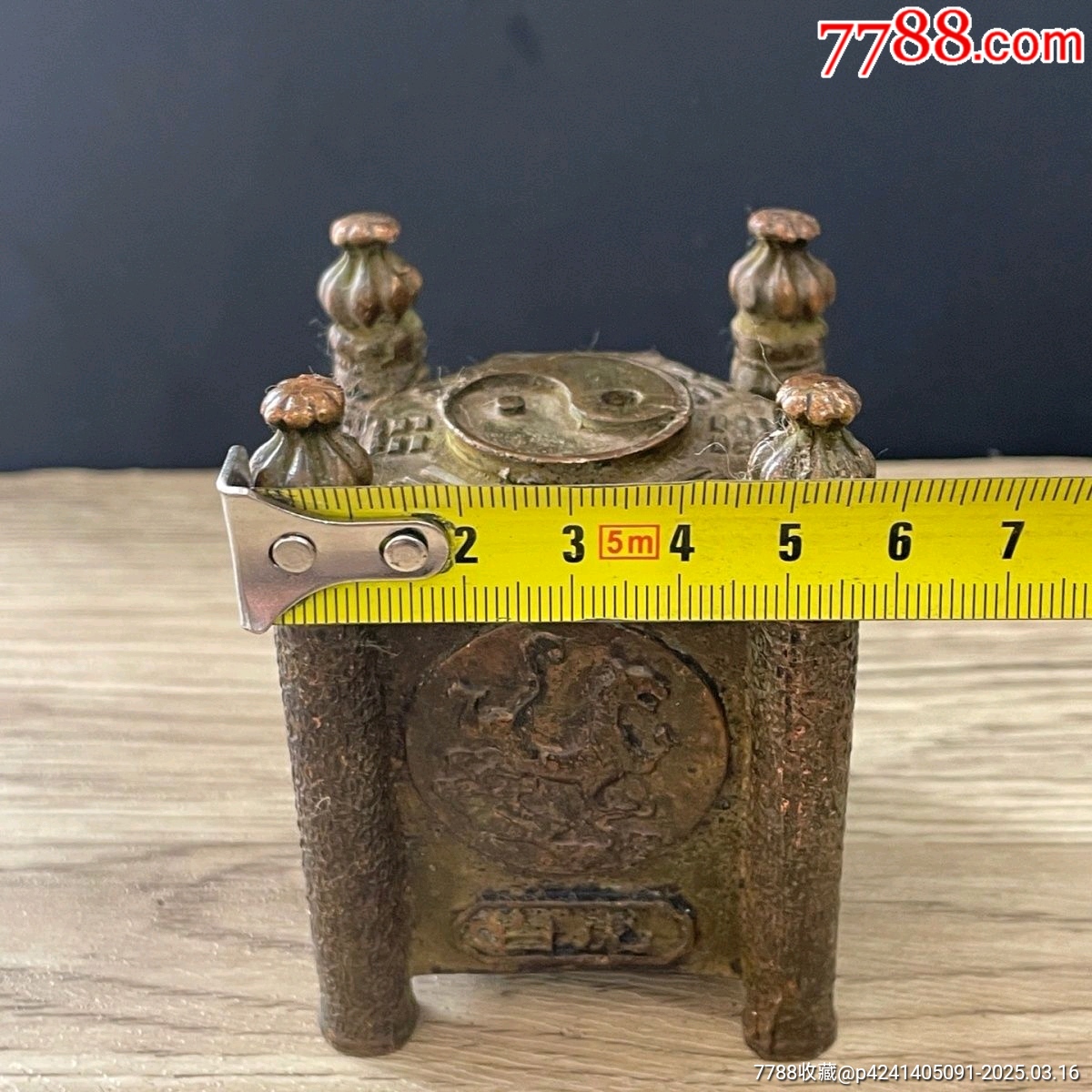 珍藏稀少題材老包漿四神獸銅爐_價(jià)格200元_第7張_7788收藏__收藏?zé)峋€(xiàn)