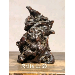 家藏旧藏红木老山子，漆皮包浆老道，全品！-木雕摆件-7788红宝书