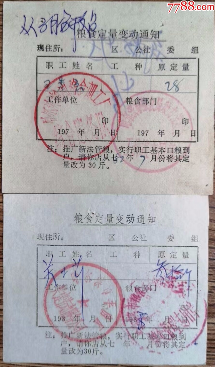 _第1张