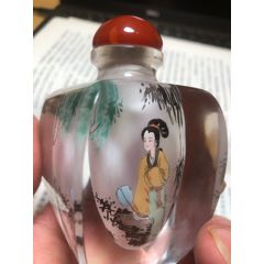 稀少品 琉璃製 人物頭像紋 鼻煙壺 藥壺 根付 裝身具 収蔵品 News \u0026 Articles