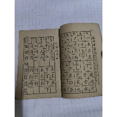 55149265x.jpg