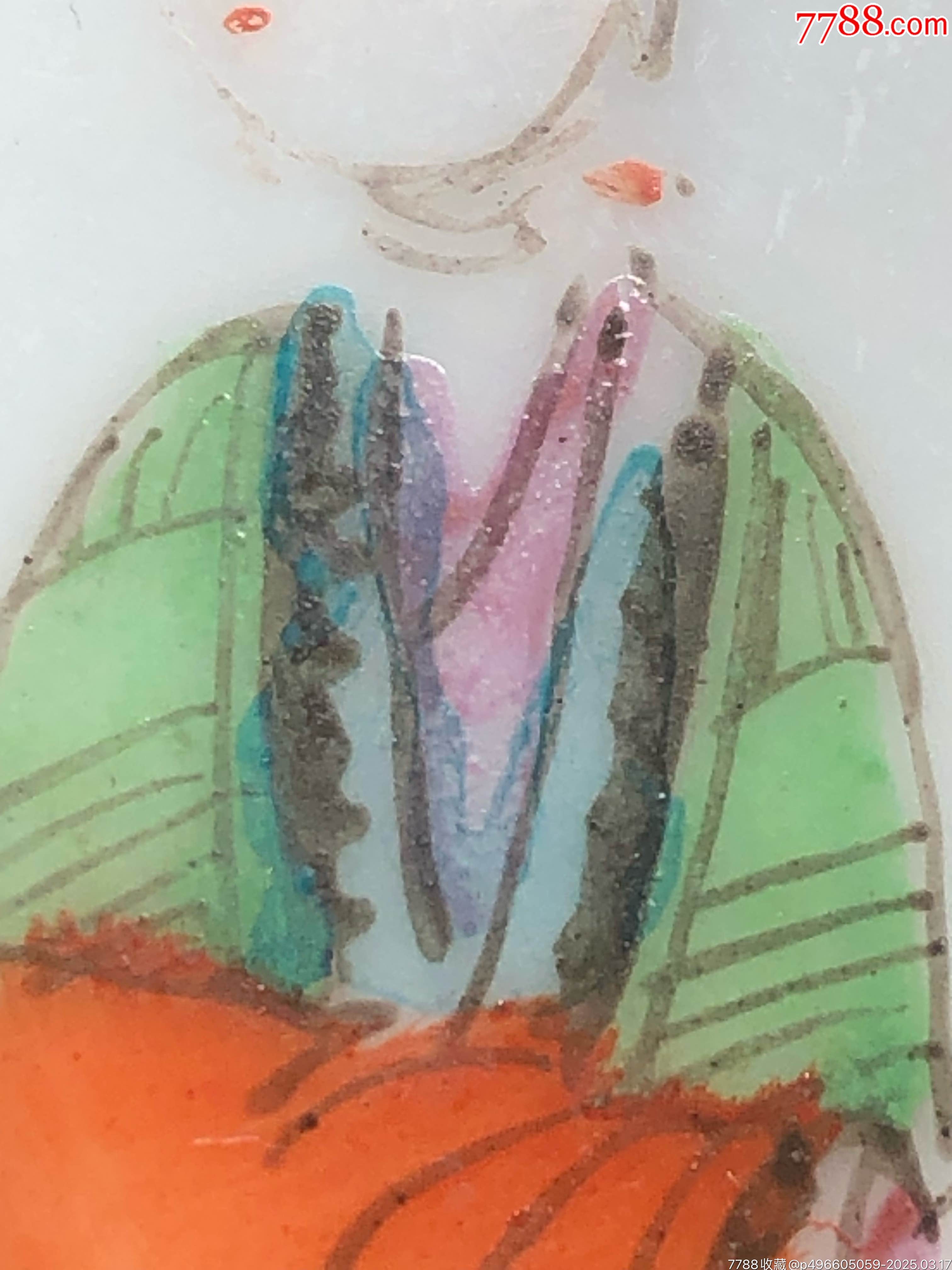 清末民初美品粉彩美人茶圓_價(jià)格750元_第29張_7788收藏__收藏?zé)峋€