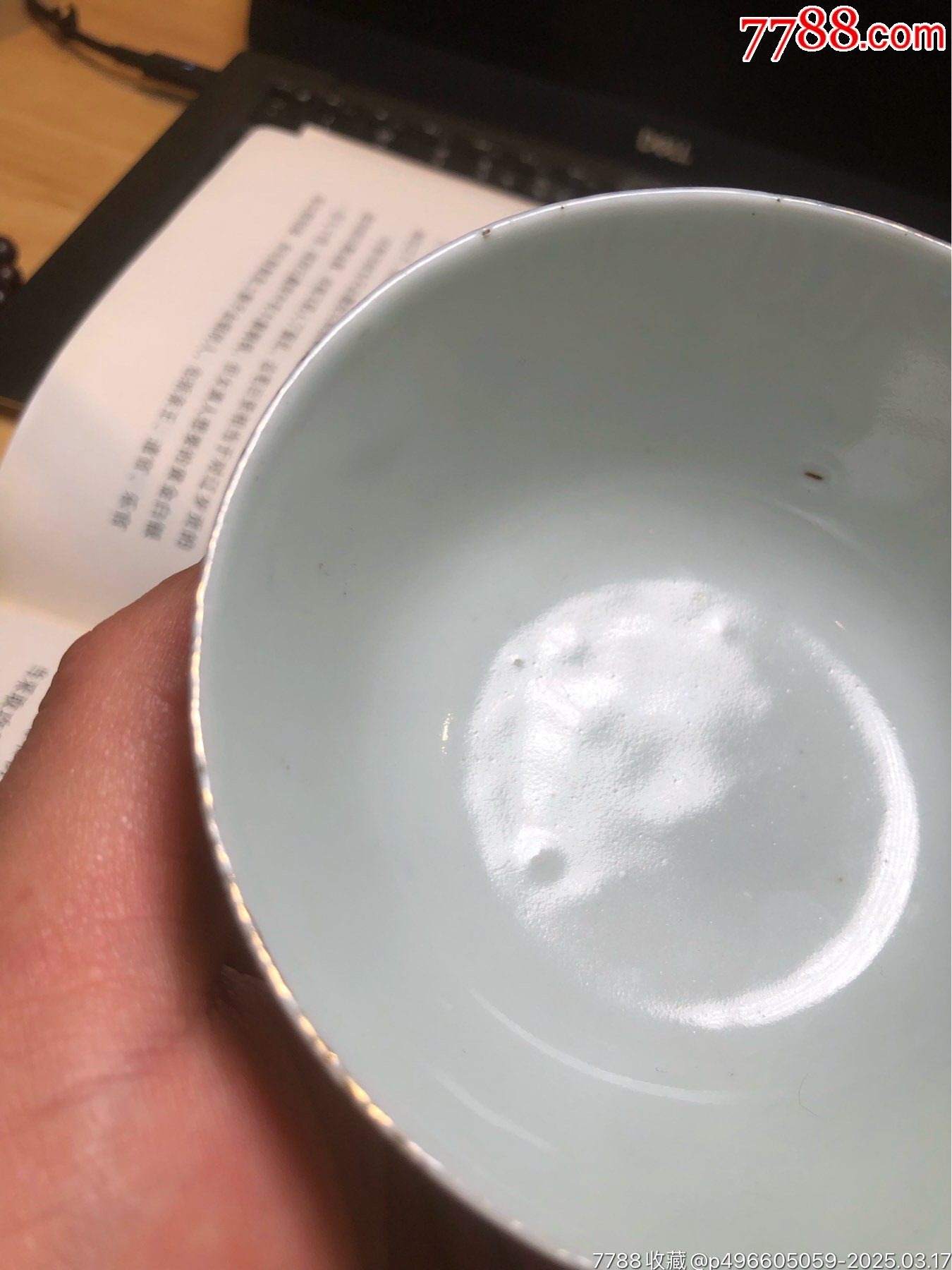 清末民初美品粉彩美人茶圓_價(jià)格750元_第12張_7788收藏__收藏?zé)峋€