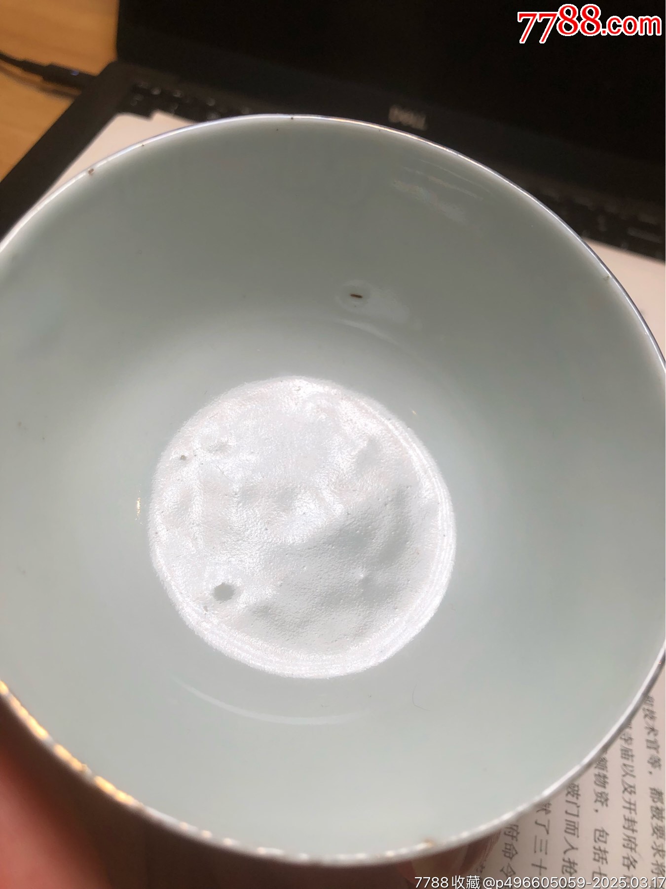 清末民初美品粉彩美人茶圓_價(jià)格750元_第15張_7788收藏__收藏?zé)峋€