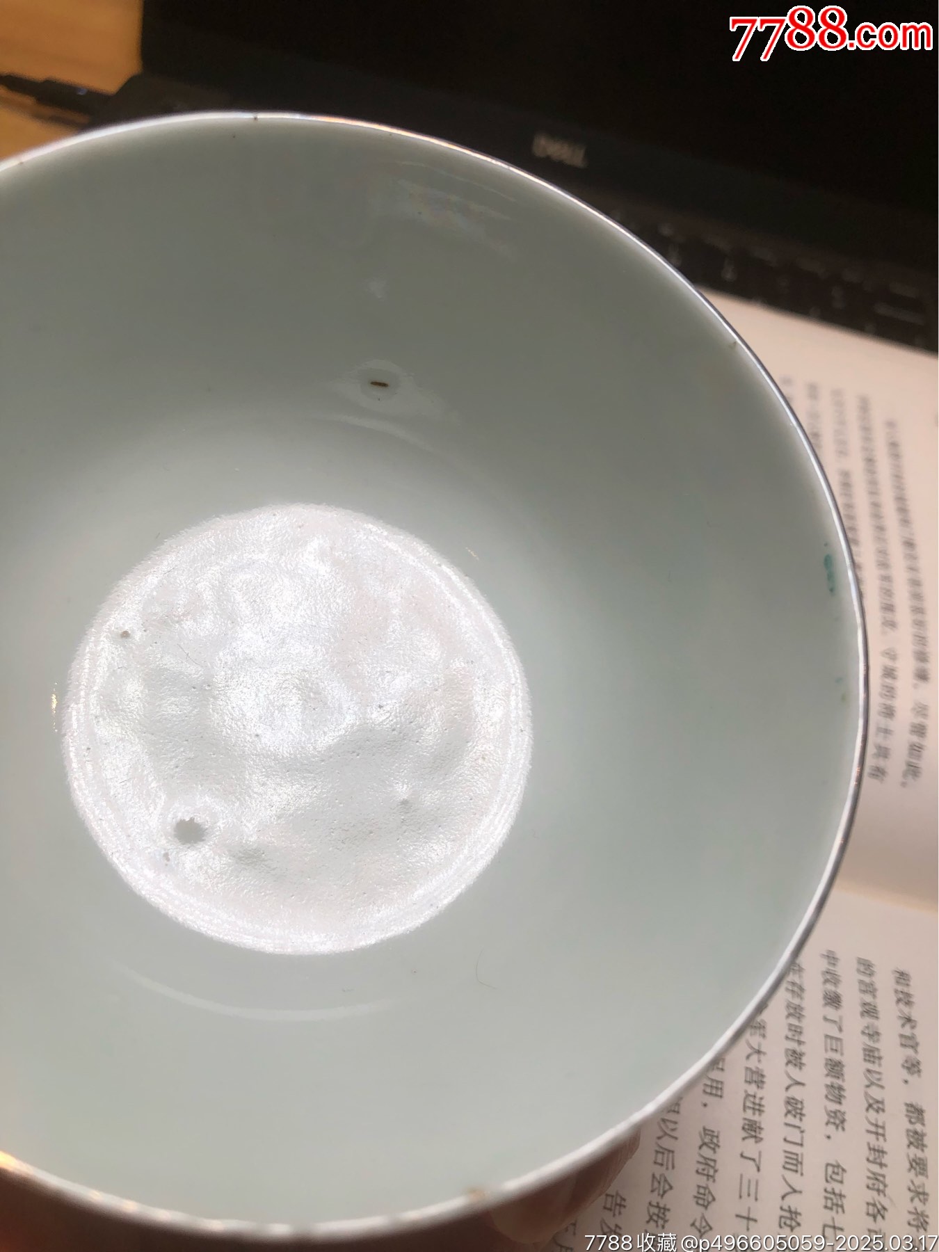 清末民初美品粉彩美人茶圓_價(jià)格750元_第16張_7788收藏__收藏?zé)峋€