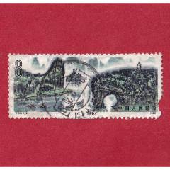 中国切手 T53 8種完 桂林山水　1980年 桂林山水切手」に買取価値はある？中国の絶景8選を収めた名作