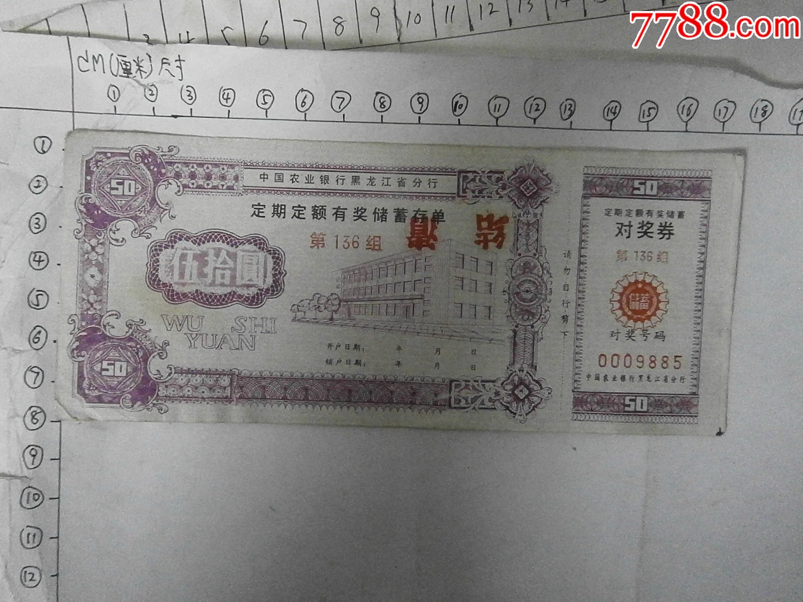 _第1张