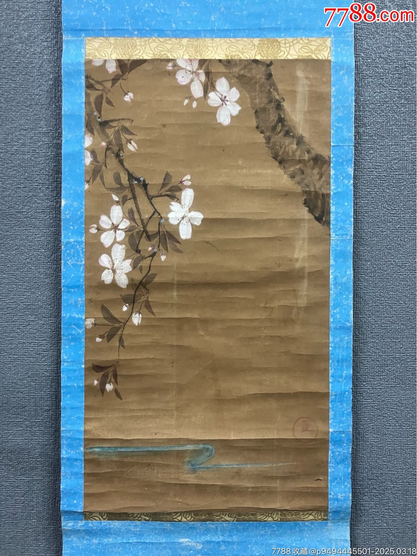 中国　大清雍正年製款　色絵　桃蝙蝠図　花生　時代箱付　M　R7657B Attributed to Qian Xuan 錢選(款) | Peach Blossom and Bird