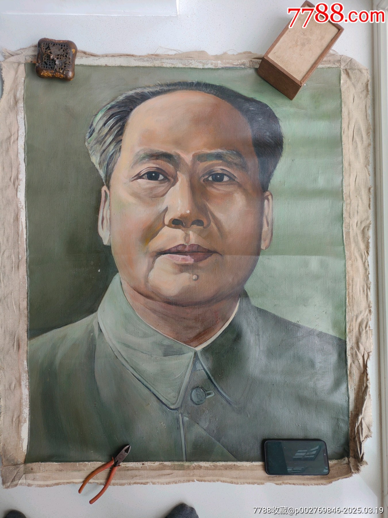 手绘厚布面油画《建国初期的毛泽东肖像》_油画原画_老虎头古玩店铺