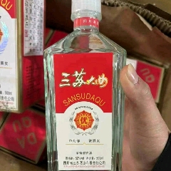2011年三蘇大曲52度500ml/瓶（此單為一瓶）_雅亭軒