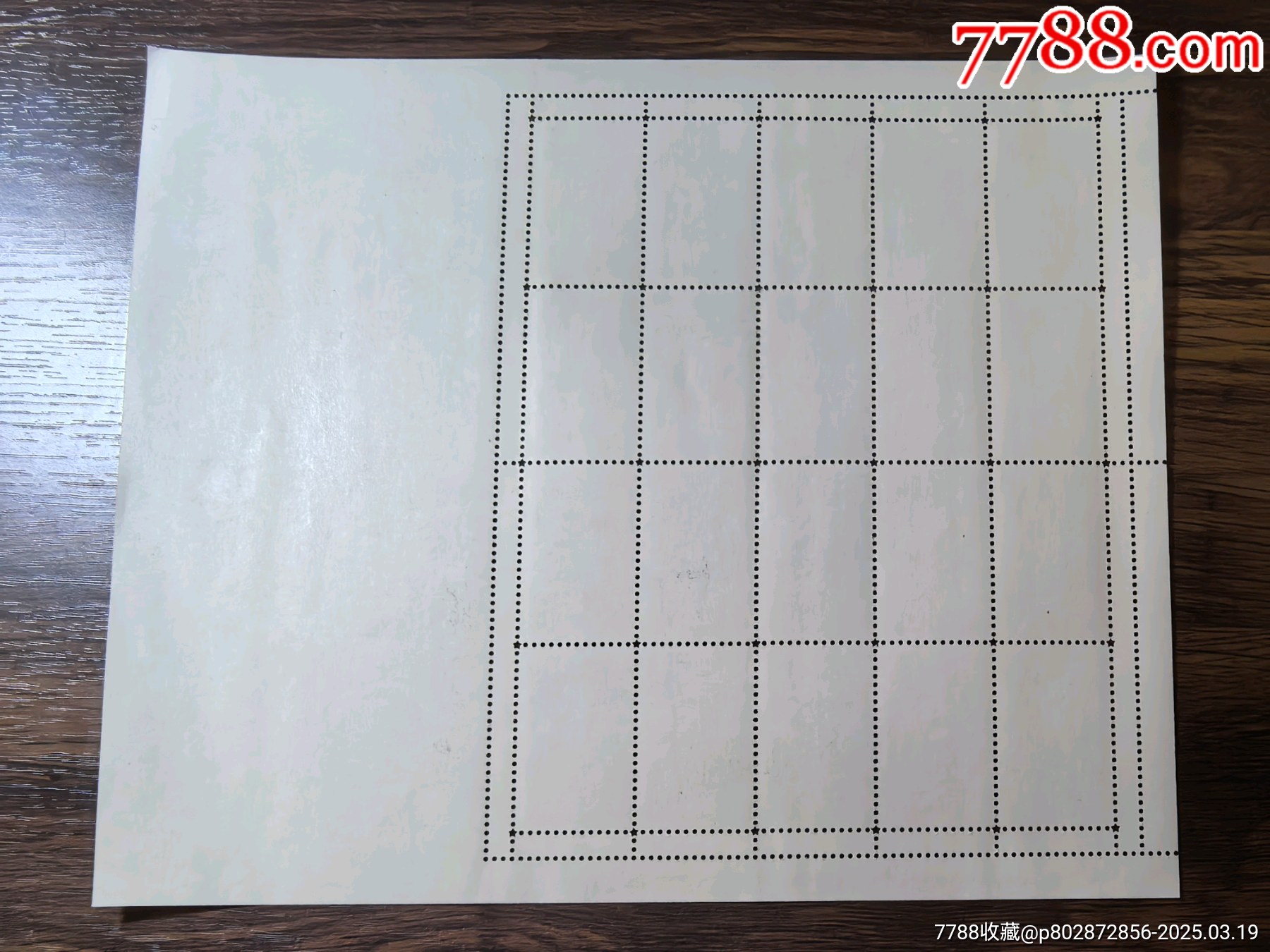 瑪麗蓮娜夢(mèng)露_價(jià)格80元【自郵一升郵幣社】_第3張_7788收藏__收藏?zé)峋€