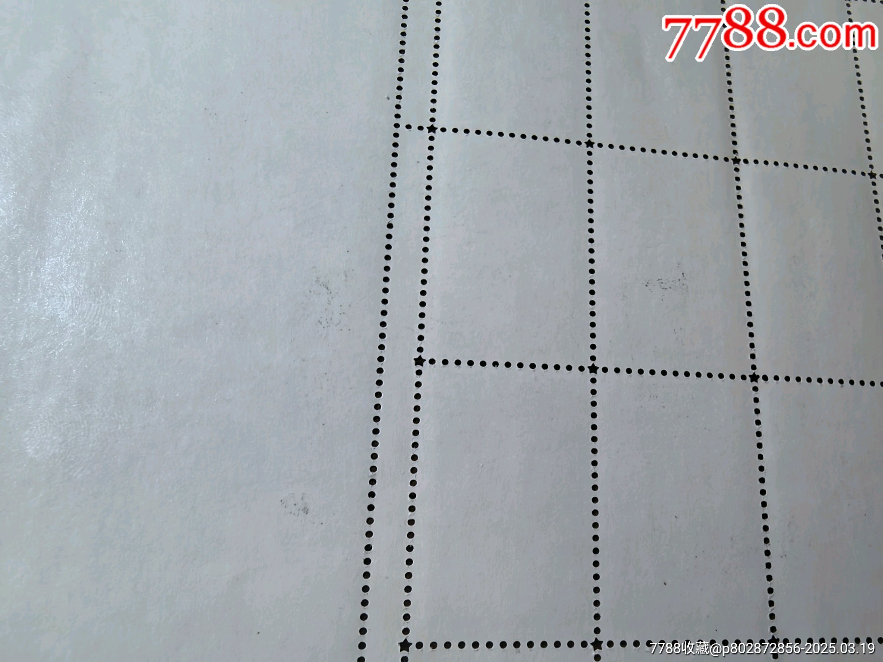 瑪麗蓮娜夢(mèng)露_價(jià)格80元【自郵一升郵幣社】_第5張_7788收藏__收藏?zé)峋€