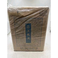 2020年產(chǎn)九龍?zhí)段寮Z液52度5L_雅亭軒