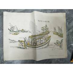 50年代杨柳青木版年画赵云截江夺阿斗_宣传画_红色纸品行【7788红宝书】