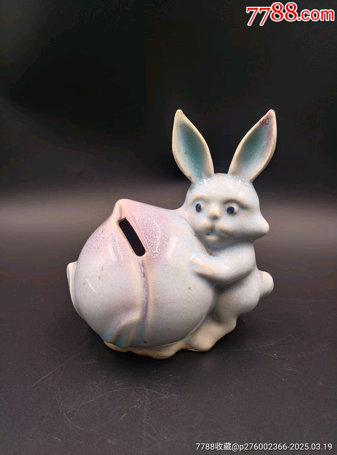兔爺抱桃存錢罐_價格230元_第1張_7788收藏__收藏熱線