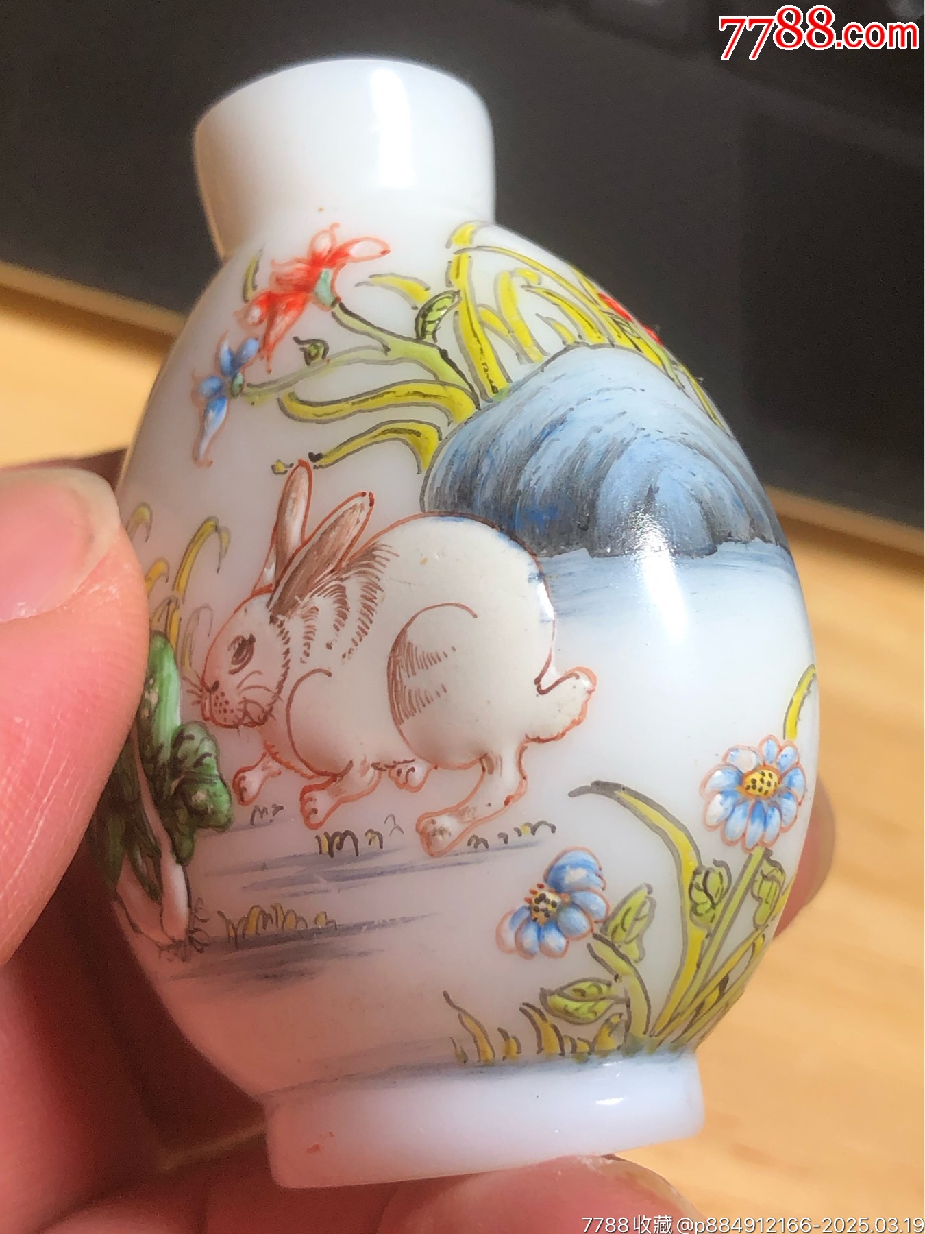 琉璃材质温润如玉鼻烟壶-鼻烟壶-7788红宝书