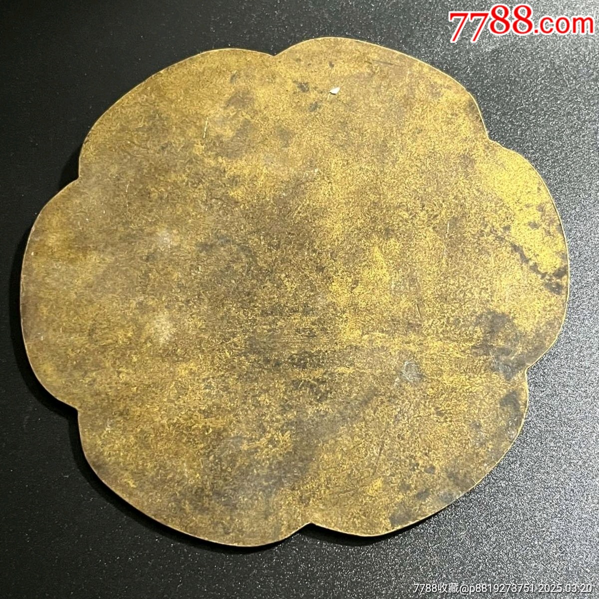 葵花鏡_價格268元【新匯創(chuàng)億商行】_第5張_7788收藏__收藏熱線