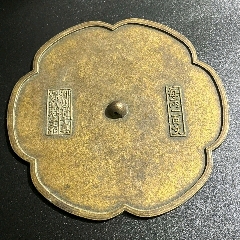 葵花鏡(se105725196)_新匯創(chuàng)億商行