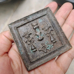 正方形銅鏡清代花卉紋銅鏡方型(se105729963)_新匯創(chuàng)億商行