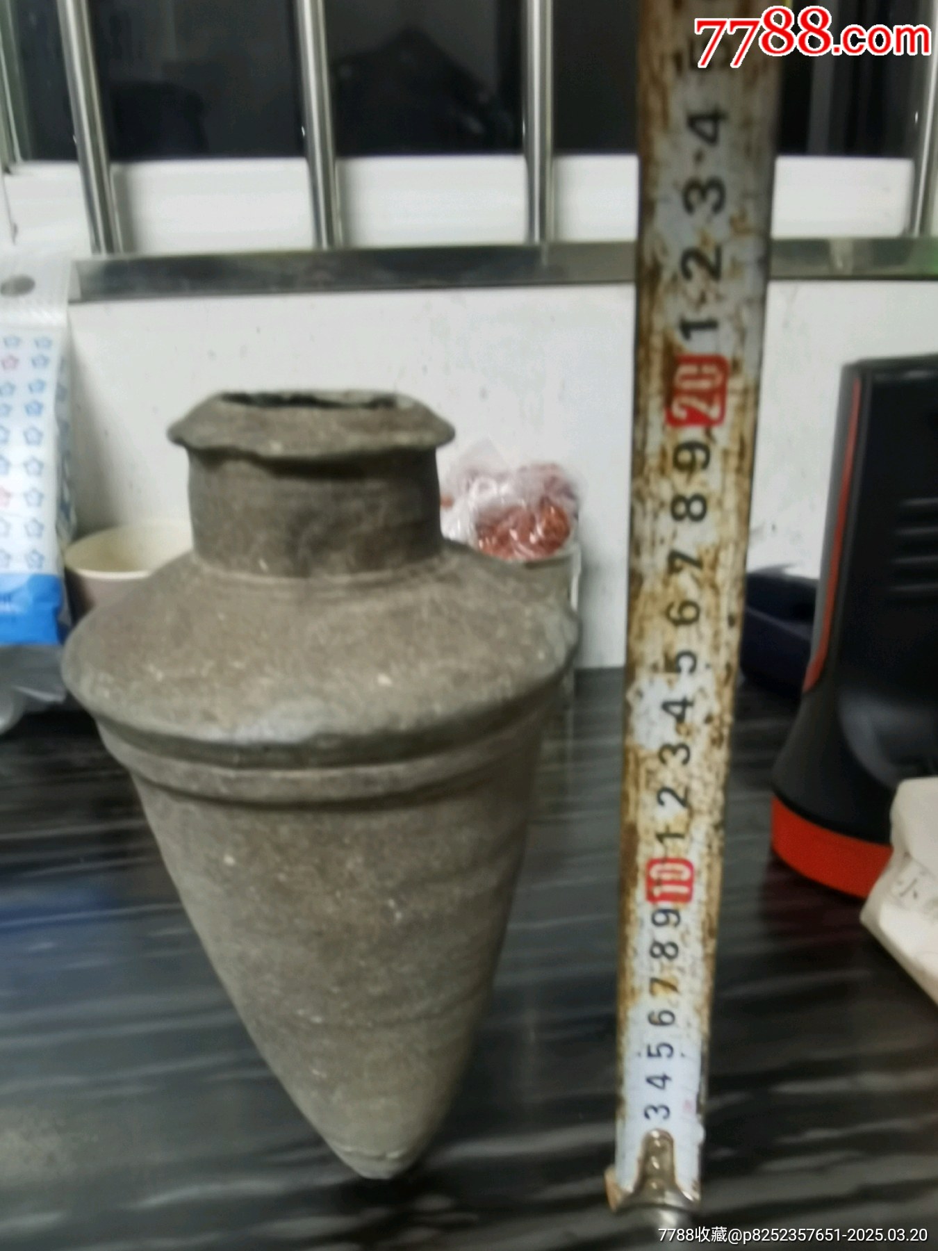 元代海螺瓶_價(jià)格218元_第8張_7788收藏__收藏?zé)峋€