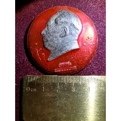 毛主席像章（棗莊市革命委員會(huì)）
