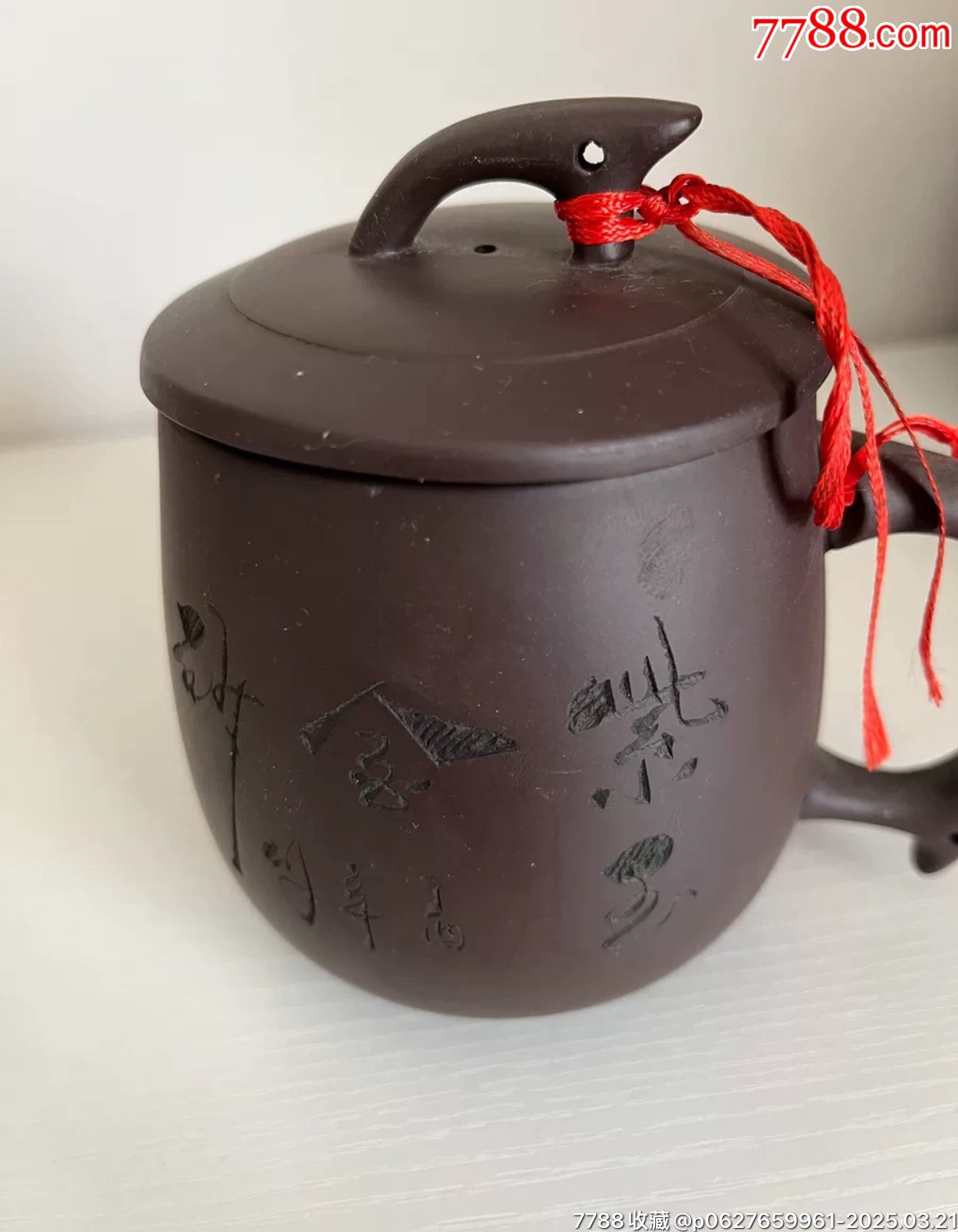 閑置紫砂杯全品_價(jià)格50元【榛子老貨】_第2張_7788收藏__收藏?zé)峋€
