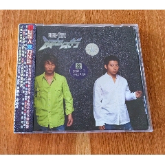 羽泉没你不行cd引进正版_音乐CD_醉死音乐【7788红宝书】