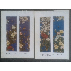 富貴彩蝶圖_安居收藏店