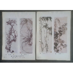 梅蘭竹菊四條屏_安居收藏店