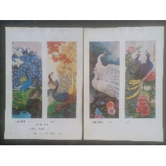 孔雀四條屏_安居收藏店