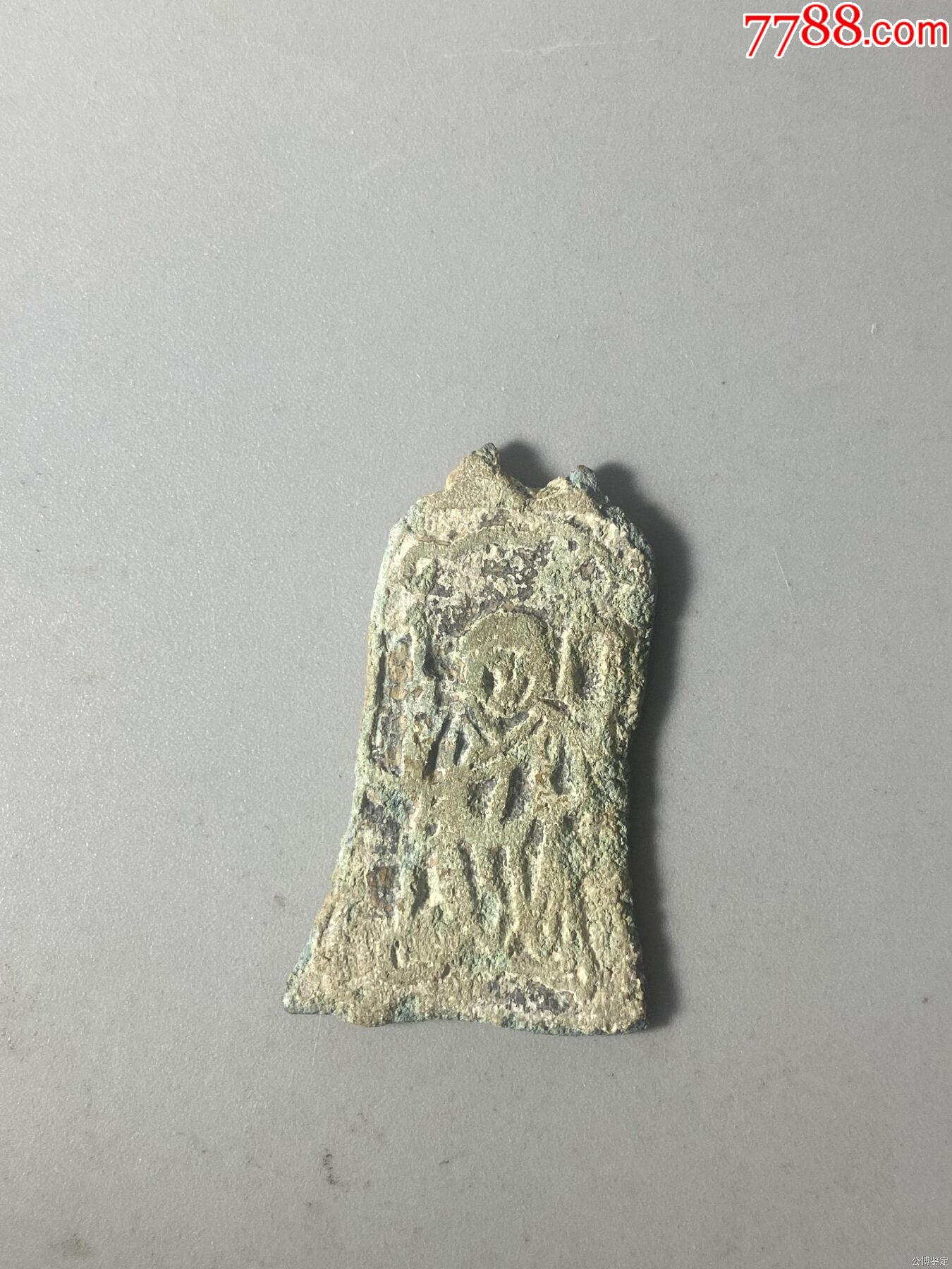 長命富貴掛花_價格600元_第3張_7788收藏__收藏熱線