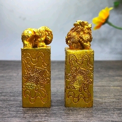 早期收藏一對鎏金神獸擺件雕刻銅印章(se105766286)_新匯創(chuàng)億商行