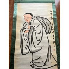 民國(guó)時(shí)期人物畫(se105780964)_榛子老貨