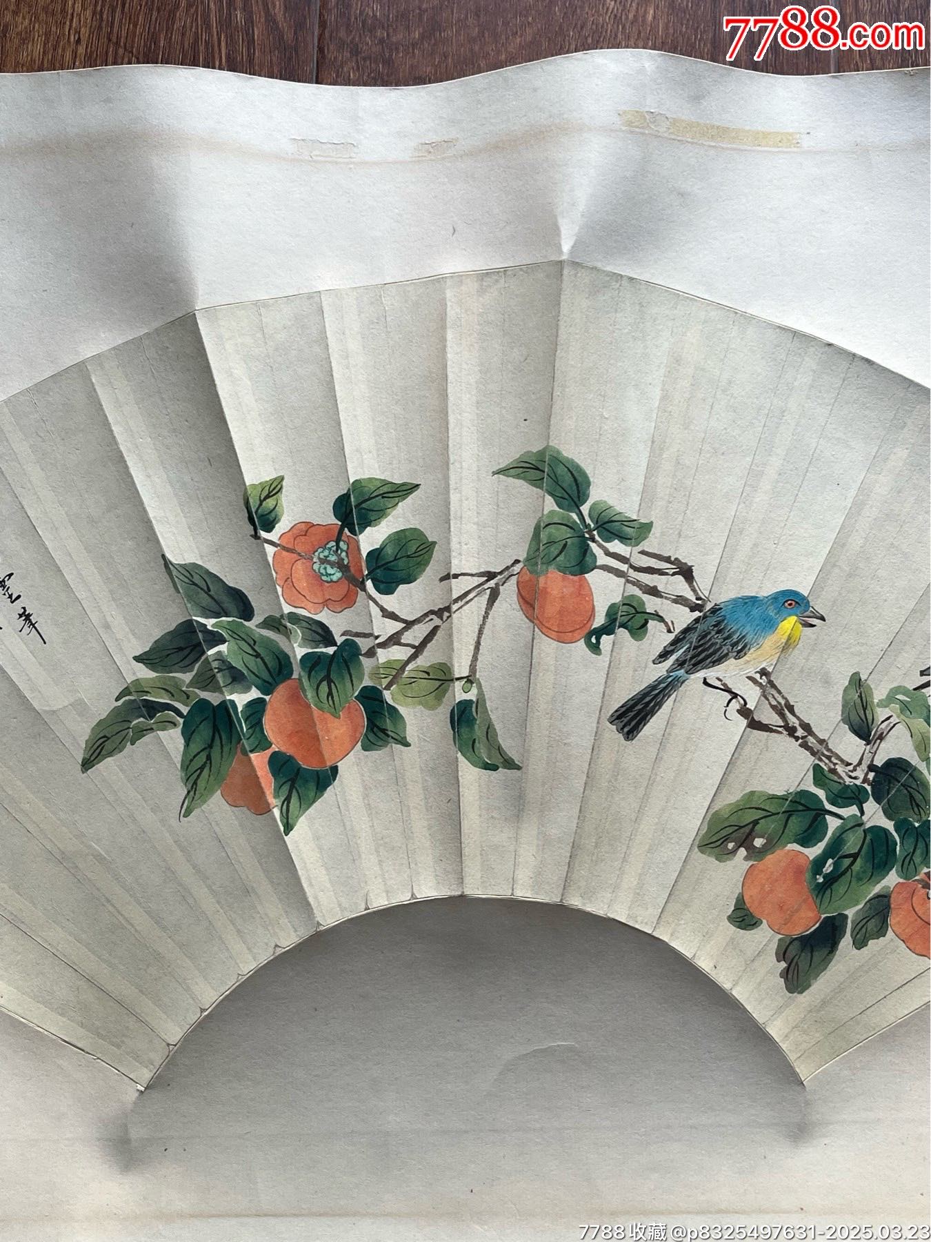 晚清民國時期扇面畫_價格500元【榛子老貨】_第2張_7788收藏__收藏熱線
