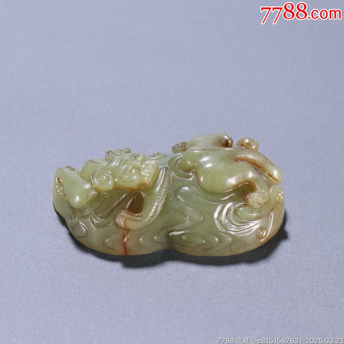清代和田黄玉雕螭龙纹印章-玉印-7788红宝书 清代和田黄玉雕螭龙纹印章-玉印-7788红宝书