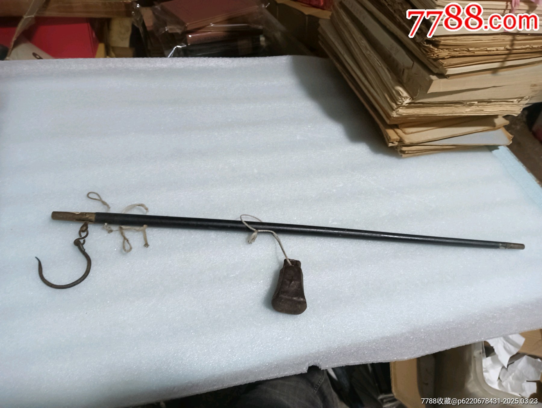 六七十年代老秤秤砣带五角星53CM_杆秤_嘉诚杂货铺【7788收藏__收藏热线】