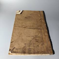 民國印刷唐宋名家碑拓包老古籍善本手抄本課本碑拓醫(yī)書畫譜藥(se105796767)_清茗敘瓷丶