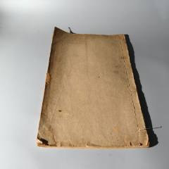 民國印刷大字碑拓包老古籍善本手抄本課本碑拓醫(yī)書畫譜藥書報(bào)(se105796808)_清茗敘瓷丶