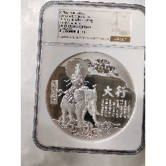 1997年香港回归祖国24K镀金包银纪念章一套5枚-金银纪念币-7788红宝书