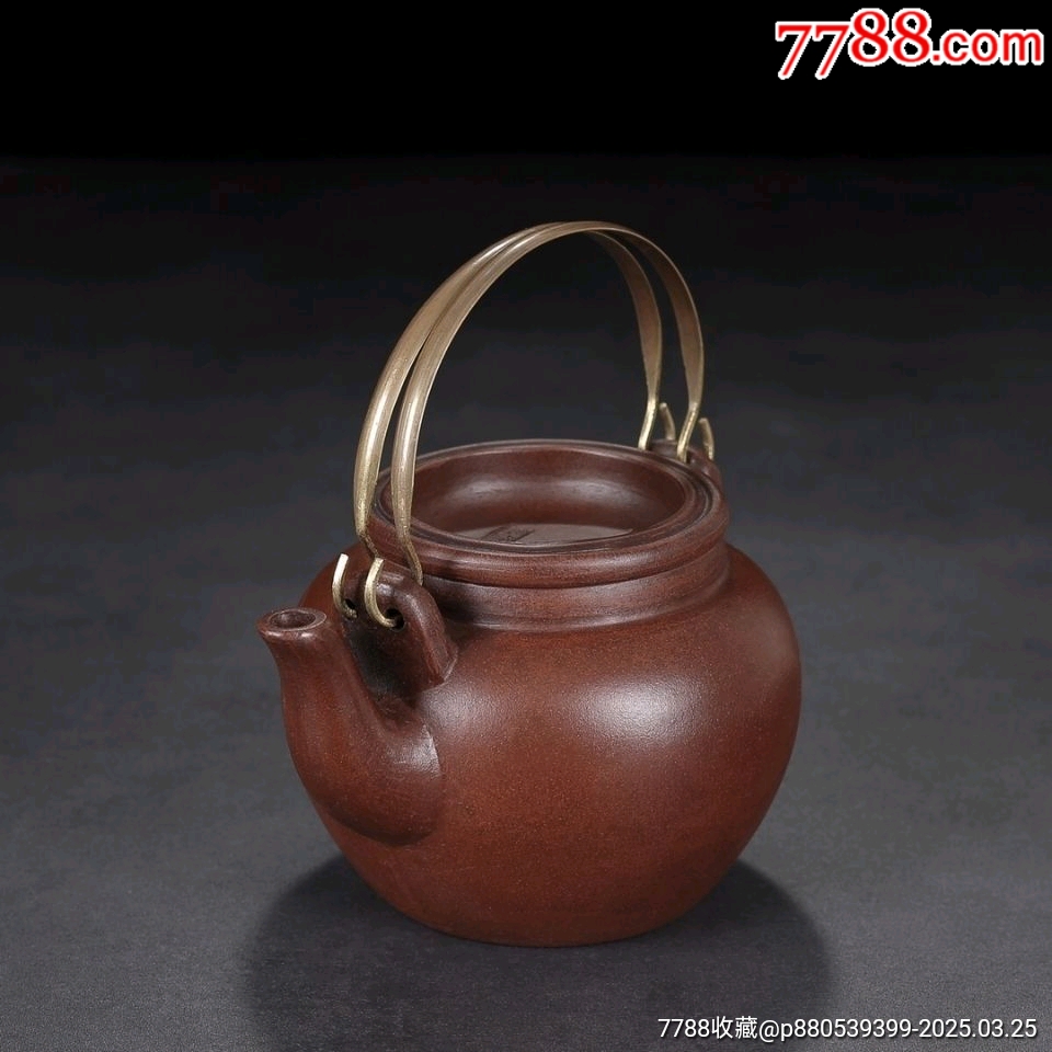 老式紫砂福肚提梁泡茶壺中式手工庫存清倉家用茶具紫砂壺_價(jià)格300元【新匯創(chuàng)億商行】_第3張_7788收藏__收藏?zé)峋€